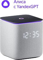 картинка умная колонка яндекс yndx-00054gry умная колонка станция миди алиса, серая от магазина Tovar-RF.ru