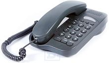 картинка телефон проводной вектор 545/02 dark grey от магазина Tovar-RF.ru