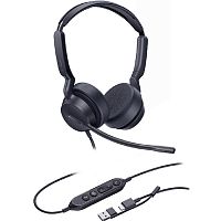 картинка гарнитура проводная/ yealink uh42 dual uc usb-c/a [1308215] от магазина Tovar-RF.ru