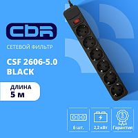 картинка cbr сетевой фильтр csf 2606-5.0 black, 6 евророзеток, длина кабеля 5 метров, цвет чёрный (пакет) от магазина Tovar-RF.ru