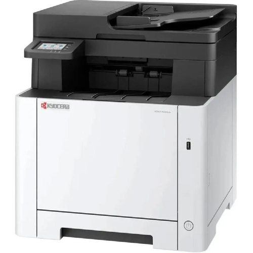 картинка kyocera ecosys ma2101cfx (110c233nl0) магазин Tovar-RF.ru являющийся официальным дистрибьютором в России картинка kyocera ecosys ma2101cfx (110c233nl0) от магазина Tovar-RF.ru