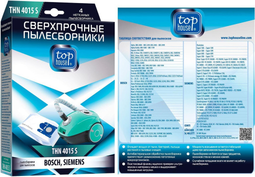 картинка top house thn 4015 s сверхпрочные нетканые пылесборники с антибактериальной обработкой, 4 шт (392470) магазин Tovar-RF.ru являющийся официальным дистрибьютором в России картинка top house thn 4015 s сверхпрочные нетканые пылесборники с антибактериальной обработкой, 4 шт (392470) от магазина Tovar-RF.ru