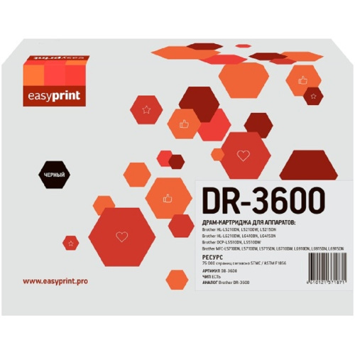 картинка 3600dr драм-картридж easyprint db-3600 для brother hl-l5210/l5215/l6210dw/l6410/dcp-l5510/mfc-l5710/l5715/l6710/l6910/l6915 (75000 стр.) с чипом магазин Tovar-RF.ru являющийся официальным дистрибьютором в России картинка 3600dr драм-картридж easyprint db-3600 для brother hl-l5210/l5215/l6210dw/l6410/dcp-l5510/mfc-l5710/l5715/l6710/l6910/l6915 (75000 стр.) с чипом от магазина Tovar-RF.ru
