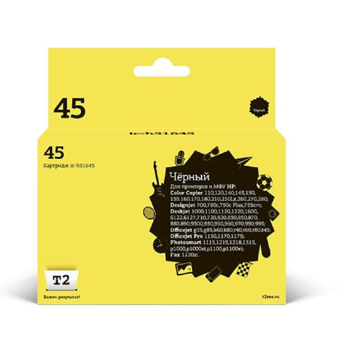 картинка t2  51645ae  картридж (ic-h51645) для hp dj  850c/970c/1600c , №45, bk от магазина Tovar-RF.ru