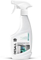 картинка CLEANBOX PROFESSIONAL 133105 DESALL дезинфицирующее нейтральное с пролонгированным действием широкого применения (0,5л) готовый раствор, ЧЗ от магазина Tovar-RF.ru