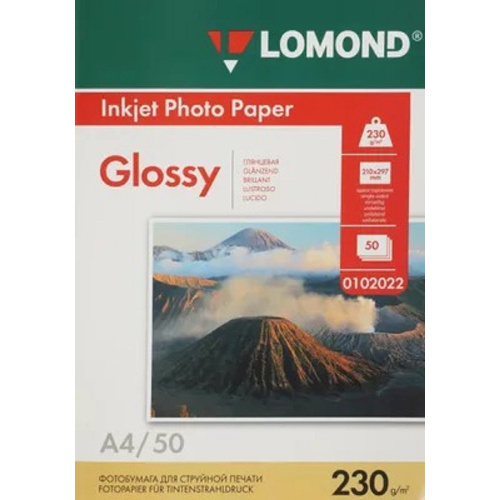 картинка LOMOND 0102022 Глянцевая бумага 1х A4, 230г/м2, 50л. магазин Tovar-RF.ru являющийся официальным дистрибьютором в России картинка LOMOND 0102022 Глянцевая бумага 1х A4, 230г/м2, 50л. от магазина Tovar-RF.ru