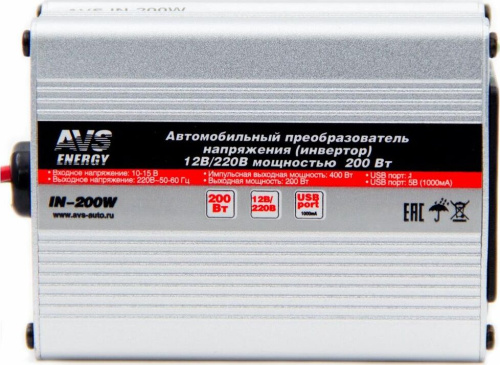 картинка автоинвертор avs in-200w 12/220v от магазина Tovar-RF.ru являющимся официальным дистрибьютором в России картинка автоинвертор avs in-200w 12/220v от магазина Tovar-RF.ru