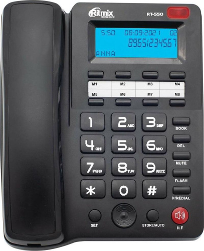 картинка телефон проводной ritmix rt-550 black магазин Tovar-RF.ru являющийся официальным дистрибьютором в России картинка телефон проводной ritmix rt-550 black от магазина Tovar-RF.ru