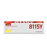картинка easyprint  tk-8115y тонер-картридж lk-8115y для kyocera ecosys m8124cidn/m8130cidn (6000 стр.) желтый, с чипом от магазина Tovar-RF.ru
