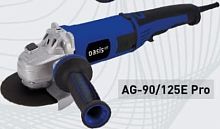 картинка Углошлифовальная машина OASIS AG-90/125E Pro от магазина Tovar-RF.ru