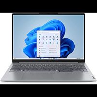 картинка lenovo thinkbook 16 g7 arp [21mwa0atin] arctic grey 16" {wuxga (1920x1200) ips ryzen 7 7735hs/16gb/512gb ssd/dos/backlit/al-bottom} от магазина Tovar-RF.ru