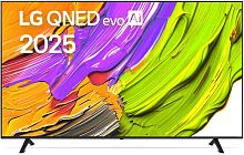 картинка lg 75qned70a6a.arug smart tv от магазина Tovar-RF.ru