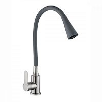 картинка Смеситель АНТЕЙ 577032 Садко Смеситель д/кухни шар. с силиконовым изливом серый нерж.сталь 1/11 от магазина Tovar-RF.ru