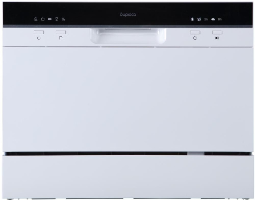 картинка посудомоечная машина бирюса dwc-506/5 w белый от магазина Tovar-RF.ru