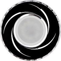 картинка Светильник SMARTBUY (SBL-01BK-MR16) GU5.3 SMARTBUY (SBL-01BK-MR16) GU5.3 от магазина Tovar-RF.ru