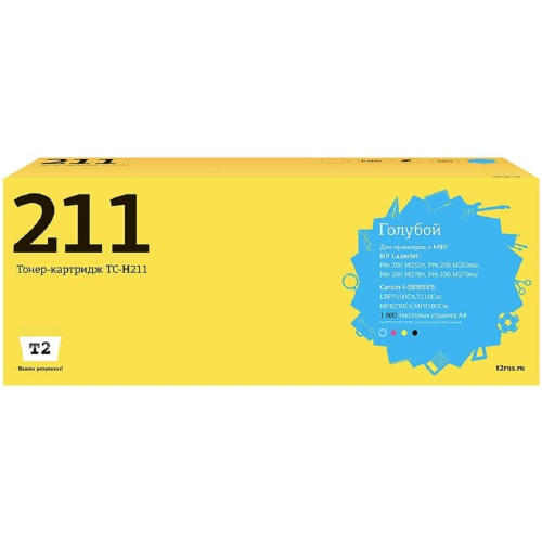 картинка t2 cf211a картридж (tc-h211) для hp lj pro 200 m251n/mfp m276n/276nw (1800 стр.) голубой, с чипом магазин Tovar-RF.ru являющийся официальным дистрибьютором в России картинка t2 cf211a картридж (tc-h211) для hp lj pro 200 m251n/mfp m276n/276nw (1800 стр.) голубой, с чипом от магазина Tovar-RF.ru