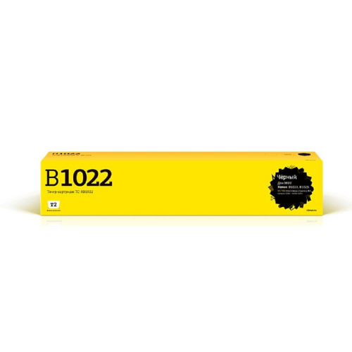 картинка t2 006r01731 тонер-картридж tc-xb1022 для xerox b1022/b1025 (13700k) магазин Tovar-RF.ru являющийся официальным дистрибьютором в России картинка t2 006r01731 тонер-картридж tc-xb1022 для xerox b1022/b1025 (13700k) от магазина Tovar-RF.ru
