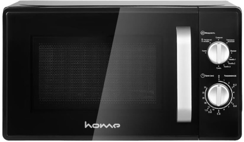 картинка микроволновая печь horizont home hmg207db horizont home hmg207db магазин Tovar-RF.ru являющийся официальным дистрибьютором в России картинка микроволновая печь horizont home hmg207db horizont home hmg207db от магазина Tovar-RF.ru