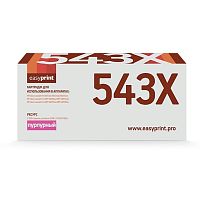 картинка easyprint  cf543x  картридж  lh-cf543x для hp color laserjet pro m254/m280/m281 (2500 стр.) пурпурный, с чипом от магазина Tovar-RF.ru