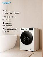 картинка vitek vt-wfe9201 10,5кг от магазина Tovar-RF.ru