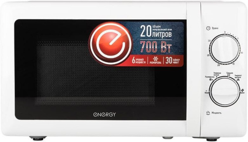 картинка микроволновая печь energy emw-20704 20л от магазина Tovar-RF.ru