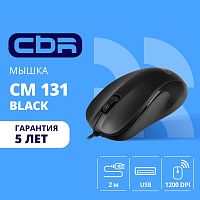 картинка cbr cm 131 black, usb, мышь офисн., оптич., 1200 dpi, 3 кн., 2.0 м, резиновое колесо прокрутки, abs-пластик от магазина Tovar-RF.ru