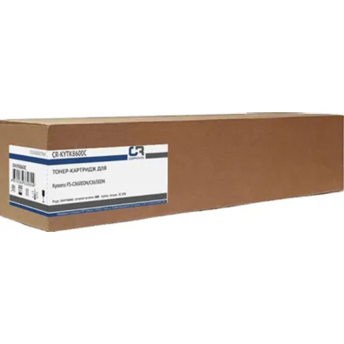 картинка картридж лазерный copyrite cr-kytk8600c tk-8600c голубой (20000стр.) для kyocera fs-c8600dn/c8650dn магазин Tovar-RF.ru являющийся официальным дистрибьютором в России картинка картридж лазерный copyrite cr-kytk8600c tk-8600c голубой (20000стр.) для kyocera fs-c8600dn/c8650dn от магазина Tovar-RF.ru