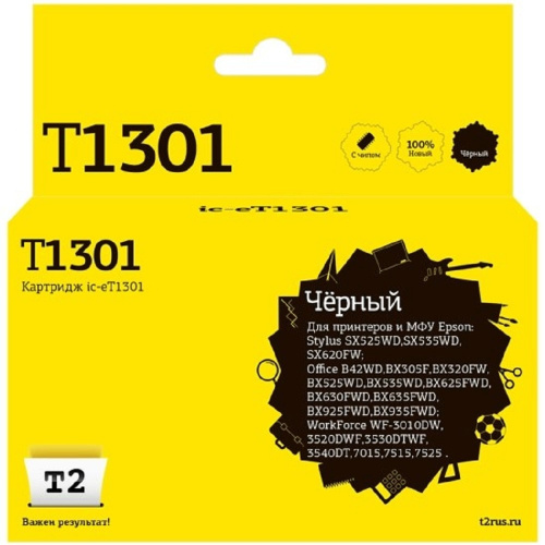 картинка t2 c13t13014010 картридж (ic-et1301) для epson stylus sx525wd/office b42wd/wf7015/7515, черный, с чипом от магазина Tovar-RF.ru