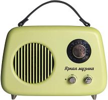 картинка бзрп fresh рп-343 зеленый от магазина Tovar-RF.ru