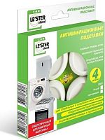 картинка антивибрационные подставки le`ster ls-001 для см и пмм, цвет белый (компл) от магазина Tovar-RF.ru