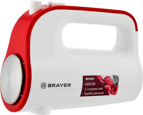 картинка brayer br1307 от магазина Tovar-RF.ru