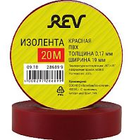 картинка Изолента ПВХ REV 28689 9 ПВХ 0,18х19мм Красная 20м Profi от магазина Tovar-RF.ru