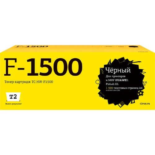 картинка tc-hw-f-1500 картридж t2 для huawei pixlab x1 (1500 стр.) магазин Tovar-RF.ru являющийся официальным дистрибьютором в России картинка tc-hw-f-1500 картридж t2 для huawei pixlab x1 (1500 стр.) от магазина Tovar-RF.ru