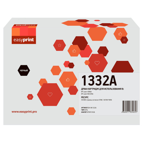 картинка w1332a драм-картридж easyprint dh-w1332a для hp laser 408dn/432fdn mfp (30000 стр.) с чипом магазин Tovar-RF.ru являющийся официальным дистрибьютором в России картинка w1332a драм-картридж easyprint dh-w1332a для hp laser 408dn/432fdn mfp (30000 стр.) с чипом от магазина Tovar-RF.ru