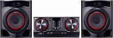 картинка lg cj44 [пи] от магазина Tovar-RF.ru