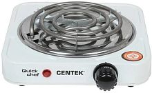 картинка настольная плитка centek ct-1508 white от магазина Tovar-RF.ru