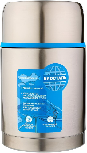 картинка термос биосталь авто nrp-1000 1л. магазин Tovar-RF.ru являющийся официальным дистрибьютором в России картинка термос биосталь авто nrp-1000 1л.от магазина Tovar-RF.ru