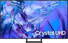 картинка телевизор samsung ue-65du8500uxru smart tv 4k ultra hd пи от магазина Tovar-RF.ru