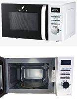 картинка favour fv rtd 700 20w от магазина Tovar-RF.ru