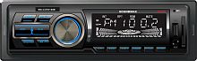 картинка автомагнитола soundmax sm-ccr3168b от магазина Tovar-RF.ru