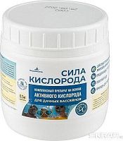 картинка средство "сила кислорода" для воды в бассейнах, банка 0,5 кг. хлорэксель средство "сила кислорода" для воды в бассейнах, банка 0,5 кгот магазина Tovar-RF.ru
