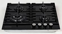 картинка варочная панель zigmund & shtain mn18561b от магазина Tovar-RF.ru