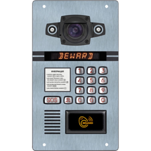 картинка BEWARD DKS81815123 от магазина Tovar-RF.ru