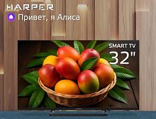 картинка led-телевизор harper 32r730ts hd smart tv безрамочный от магазина Tovar-RF.ru