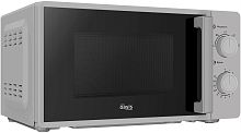 картинка oasis mw-70rs 20л. серый от магазина Tovar-RF.ru