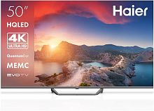 картинка телевизор haier 50 s2 pro hqled smart tv android tv 4k uhd от магазина Tovar-RF.ru