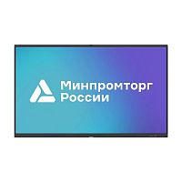 картинка lumien интерактивный комплекс [lms6505mlru][ifclo4ilm65] 65" {3840x2160 @ 60 hz, ик, 16gb ddr4 + 256gb, динамики, камера, микрофон, ops i5/8 gb/ssd 256gb} от магазина Tovar-RF.ru