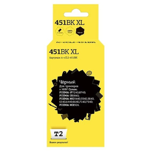 картинка t2 cli-451bk xl картридж (ic-ccli-451bk) для canon pixma ip7240/mg5440/6340/mx924, черный, с чипом, 11 мл. магазин Tovar-RF.ru являющийся официальным дистрибьютором в России картинка t2 cli-451bk xl картридж (ic-ccli-451bk) для canon pixma ip7240/mg5440/6340/mx924, черный, с чипом, 11 мл. от магазина Tovar-RF.ru