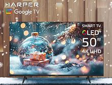 картинка harper 50q770ts uhd smart tv google безрамочный от магазина Tovar-RF.ru