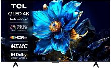 картинка телевизор tcl 65p7k uhd 4k smart tv google от магазина Tovar-RF.ru
